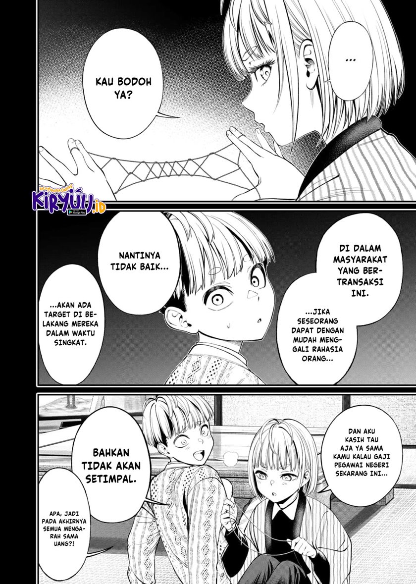 Jinrui-Shoku: Blight of Man Chapter 9 page 16