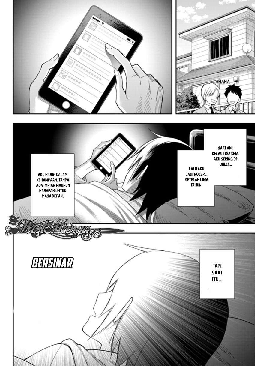 Jitsu wa Ore, Saikyou deshita? Chapter 1 page 4