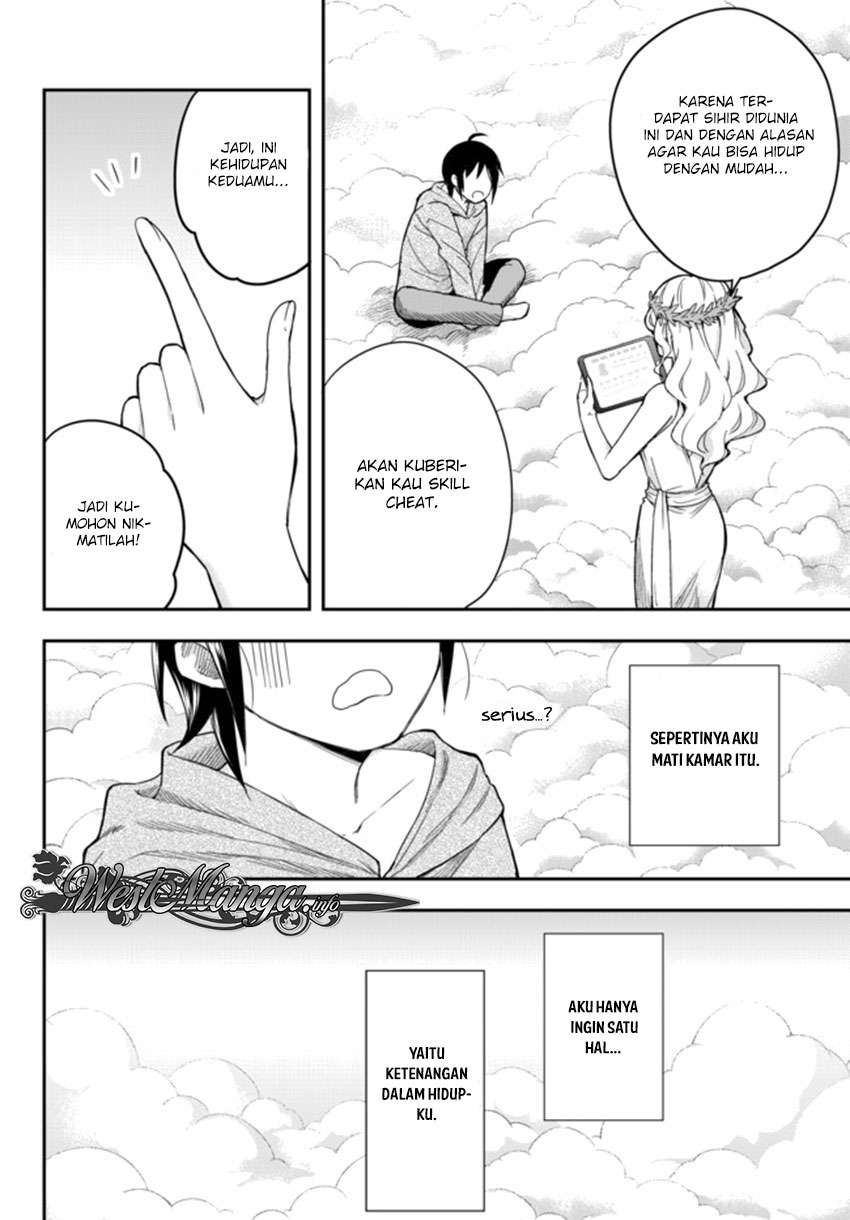 Jitsu wa Ore, Saikyou deshita? Chapter 1 page 6