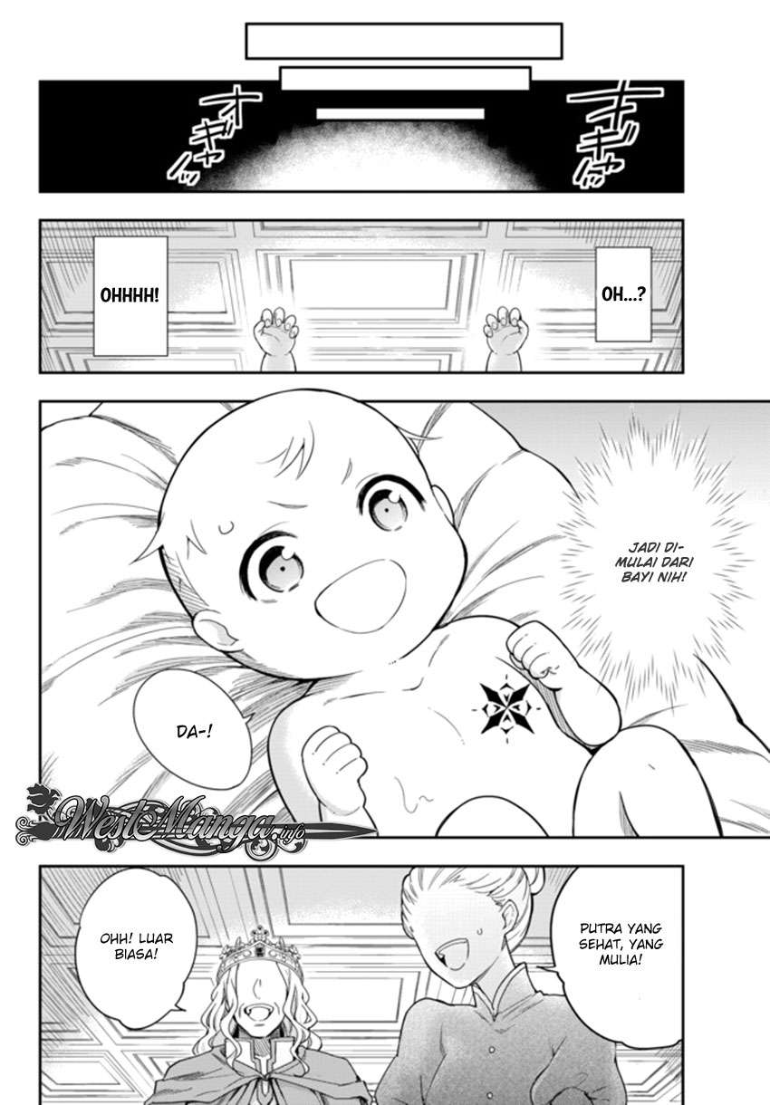 Jitsu wa Ore, Saikyou deshita? Chapter 1 page 8
