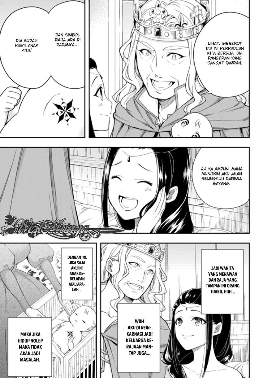 Jitsu wa Ore, Saikyou deshita? Chapter 1 page 9
