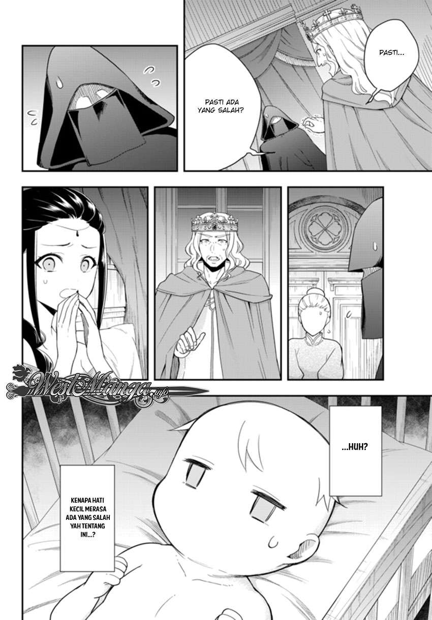 Jitsu wa Ore, Saikyou deshita? Chapter 1 page 12