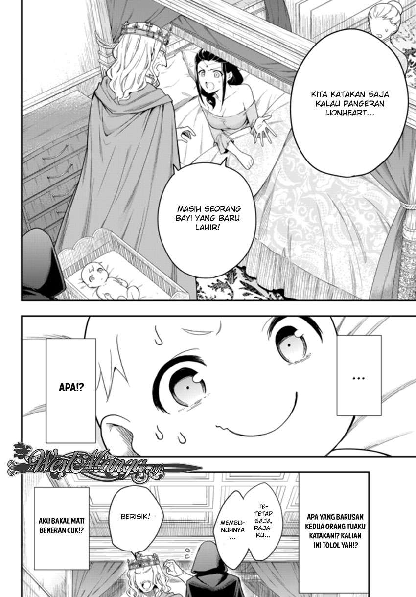 Jitsu wa Ore, Saikyou deshita? Chapter 1 page 14