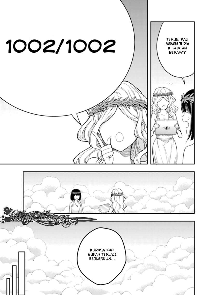 Jitsu wa Ore, Saikyou deshita? Chapter 1 page 18