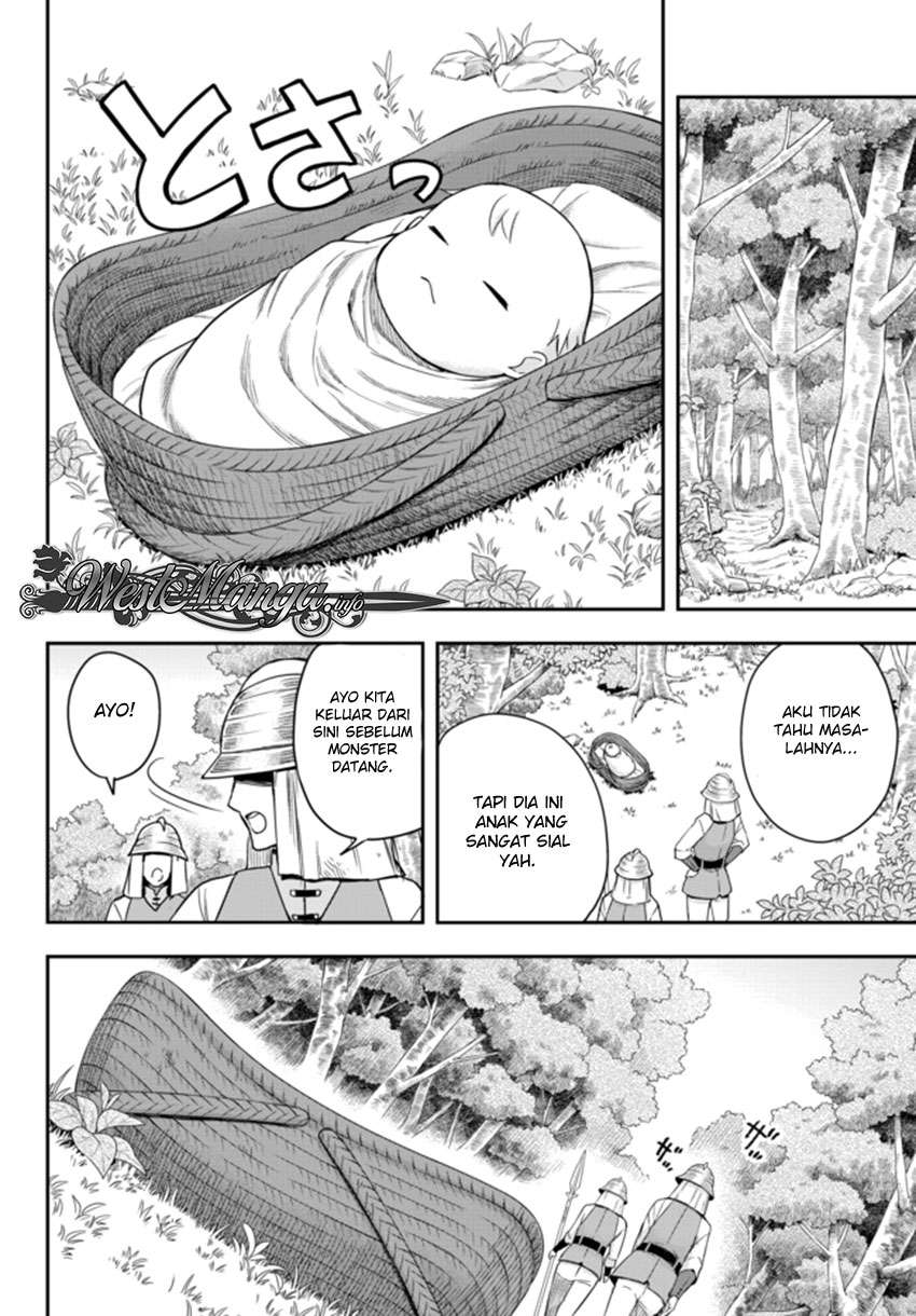 Jitsu wa Ore, Saikyou deshita? Chapter 1 page 19