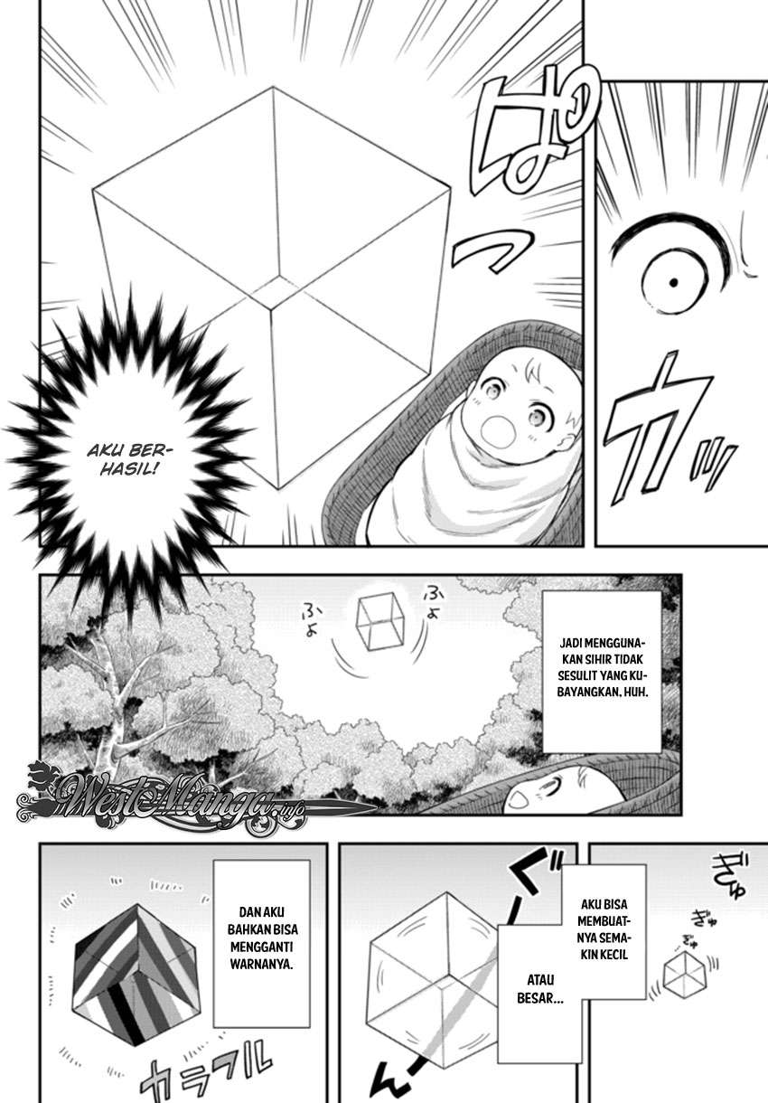 Jitsu wa Ore, Saikyou deshita? Chapter 1 page 21