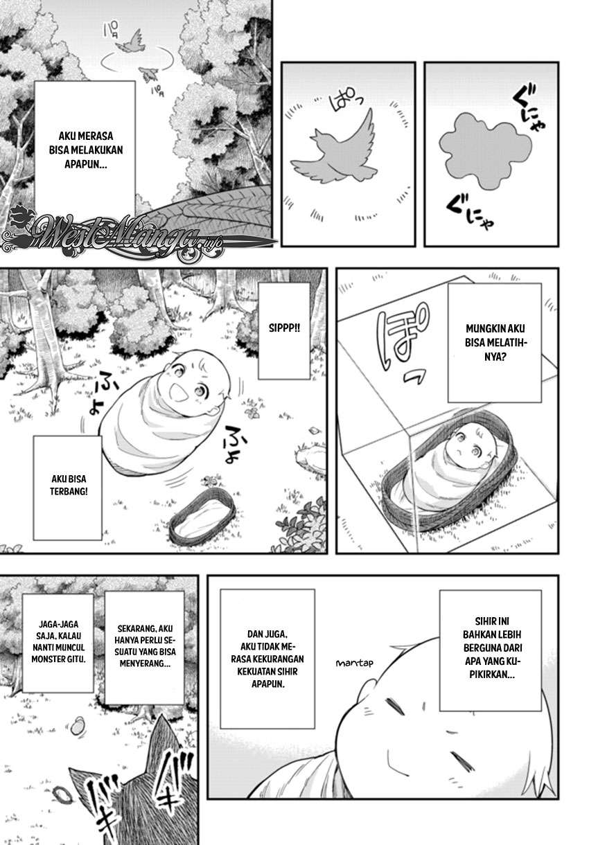 Jitsu wa Ore, Saikyou deshita? Chapter 1 page 22