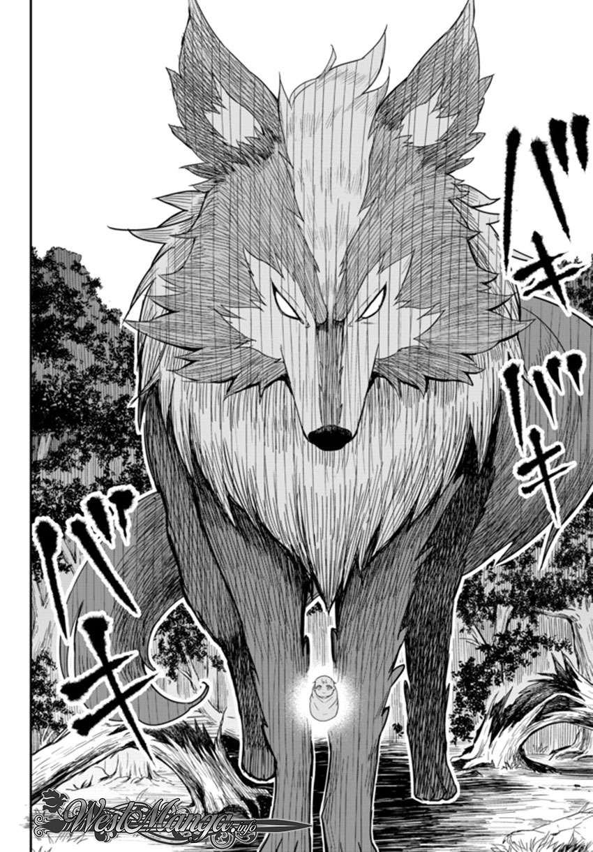 Jitsu wa Ore, Saikyou deshita? Chapter 1 page 23