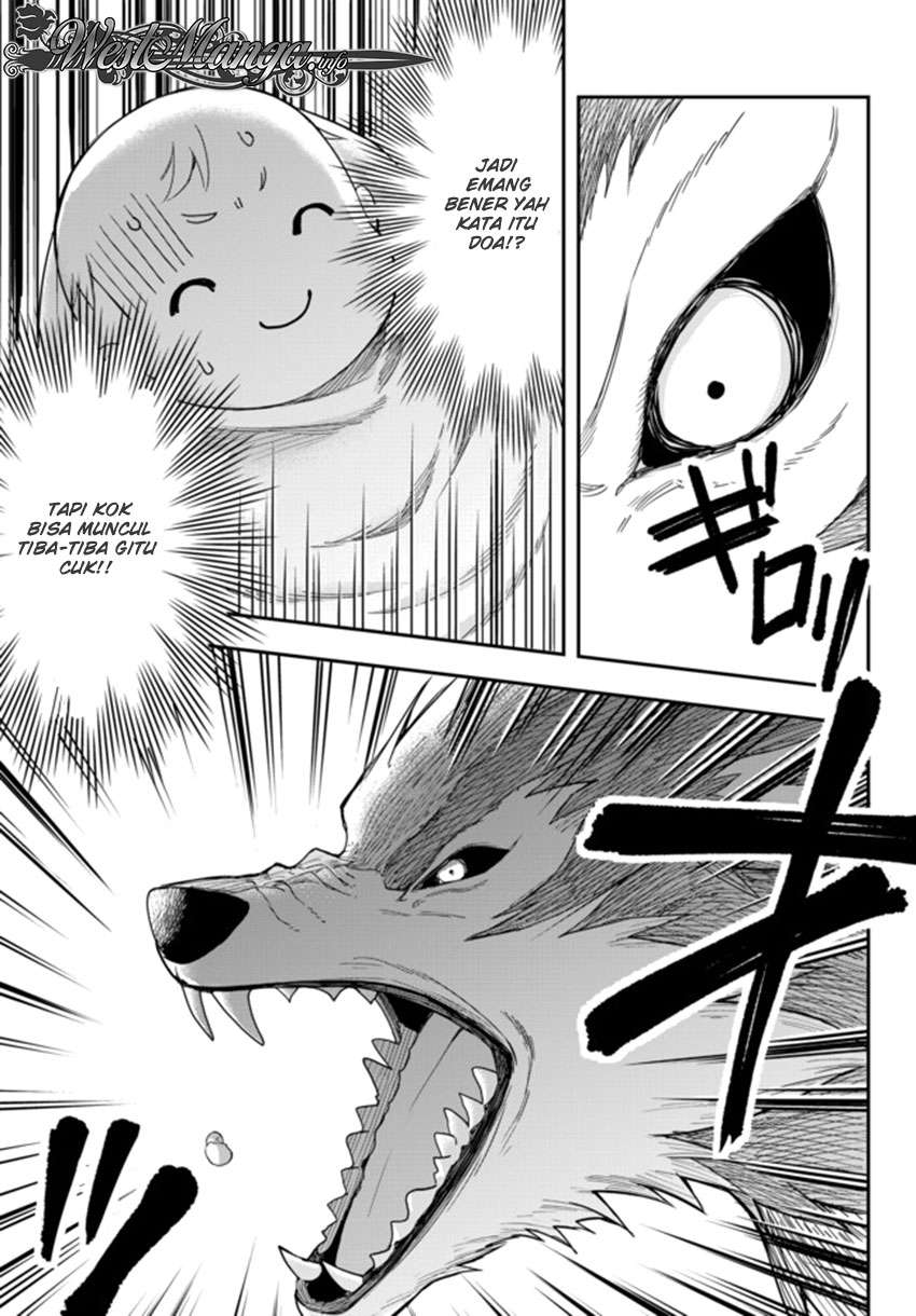 Jitsu wa Ore, Saikyou deshita? Chapter 1 page 24