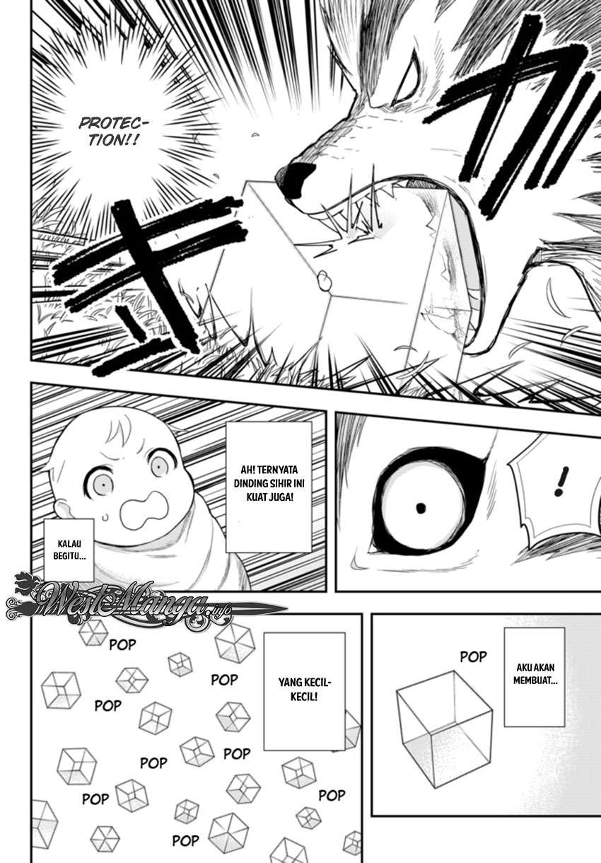 Jitsu wa Ore, Saikyou deshita? Chapter 1 page 25