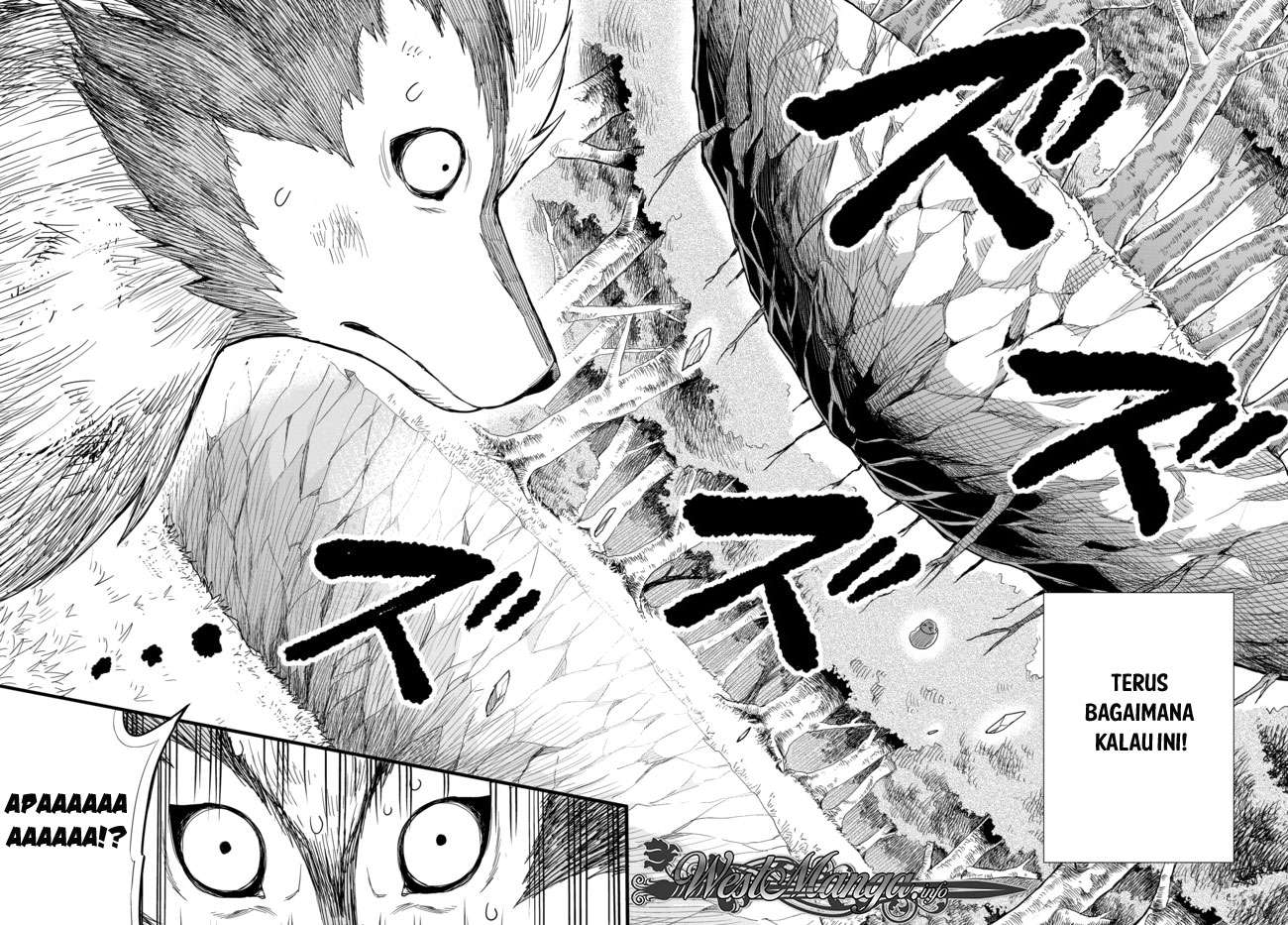Jitsu wa Ore, Saikyou deshita? Chapter 1 page 29