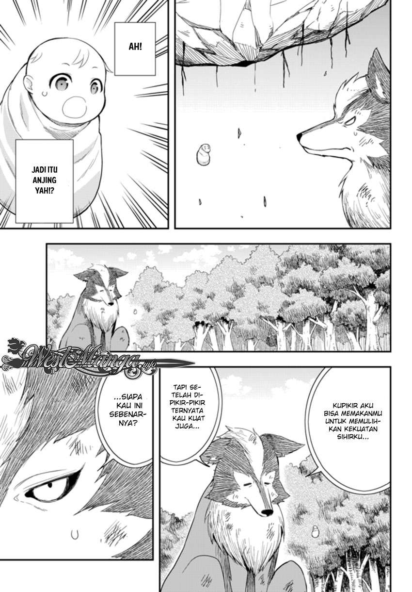 Jitsu wa Ore, Saikyou deshita? Chapter 1 page 31
