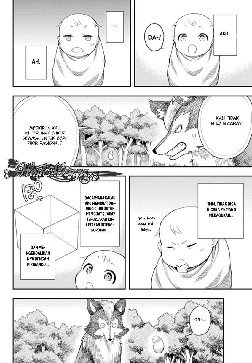 Jitsu wa Ore, Saikyou deshita? Chapter 1 page 32