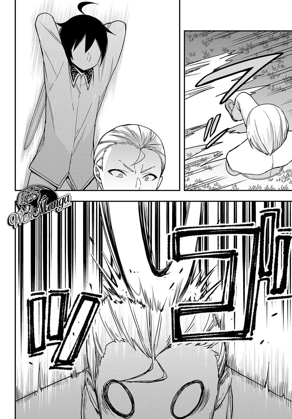 Jitsu wa Ore, Saikyou deshita? Chapter 10.2 page 4