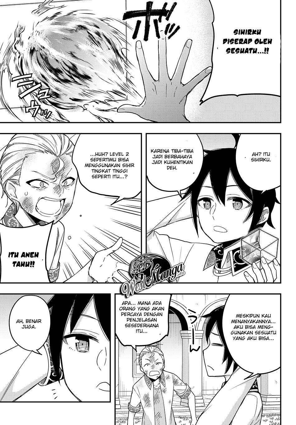 Jitsu wa Ore, Saikyou deshita? Chapter 10.2 page 12
