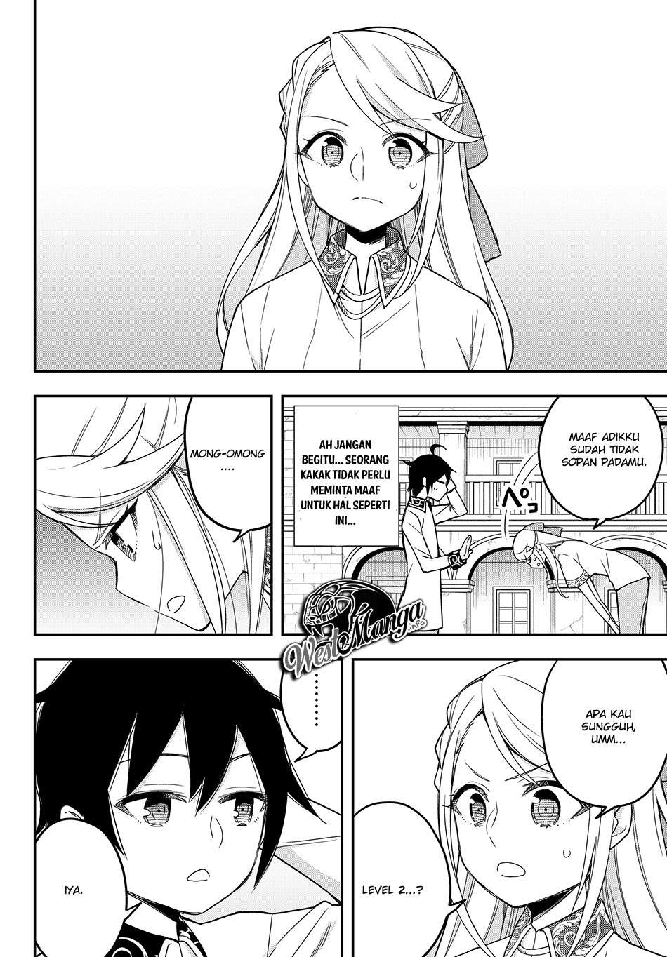 Jitsu wa Ore, Saikyou deshita? Chapter 10.2 page 15