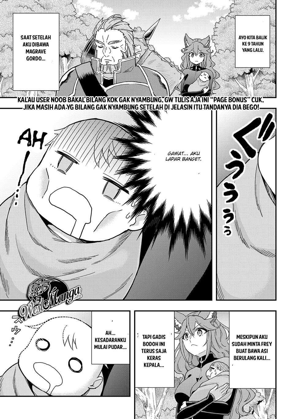 Jitsu wa Ore, Saikyou deshita? Chapter 10.2 page 17