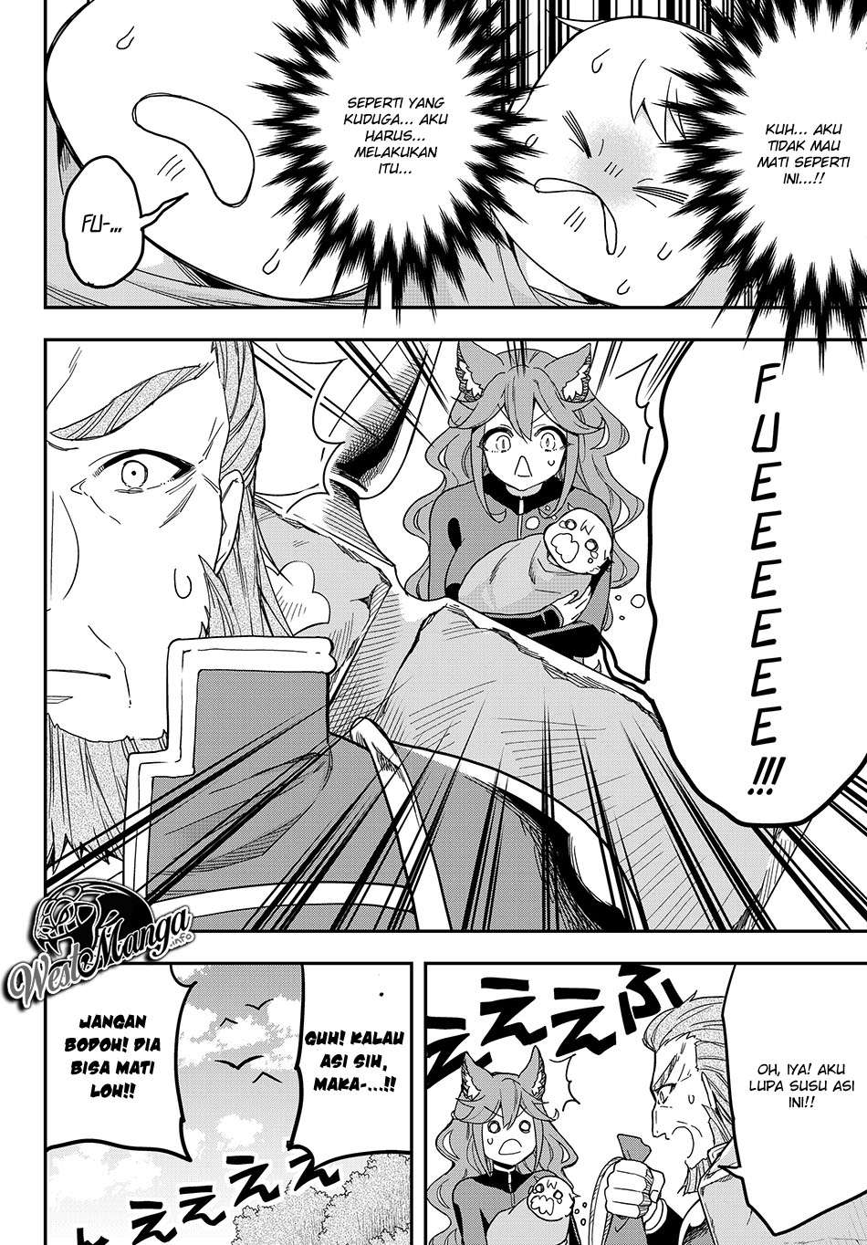 Jitsu wa Ore, Saikyou deshita? Chapter 10.2 page 18