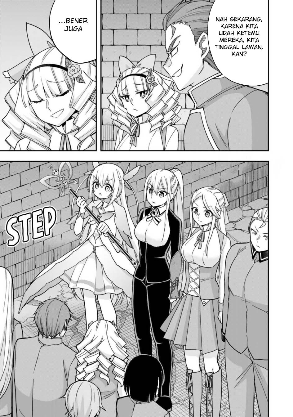 Jitsu wa Ore, Saikyou deshita? Chapter 102 page 15