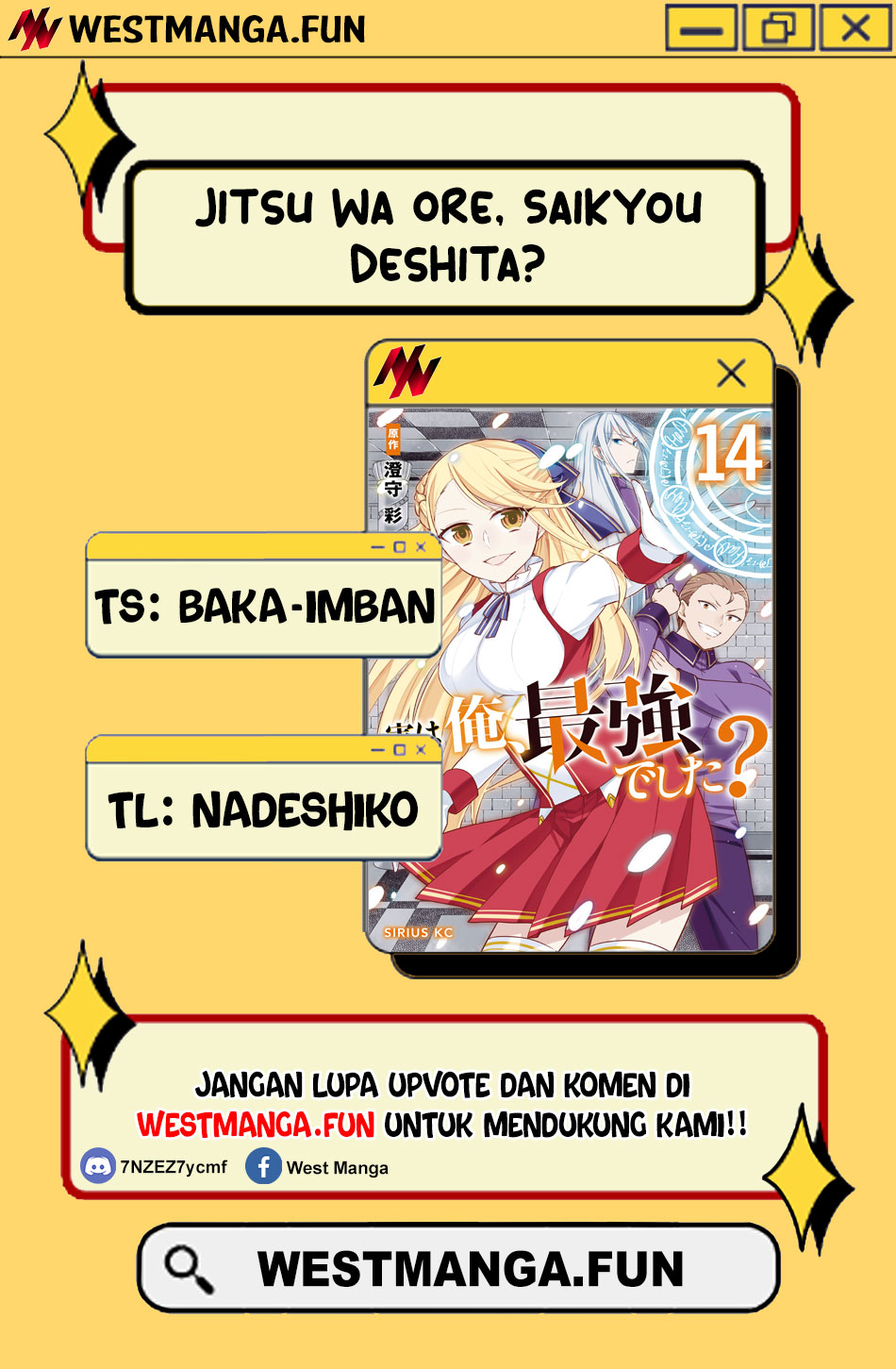 Jitsu wa Ore, Saikyou deshita? Chapter 110 page 3