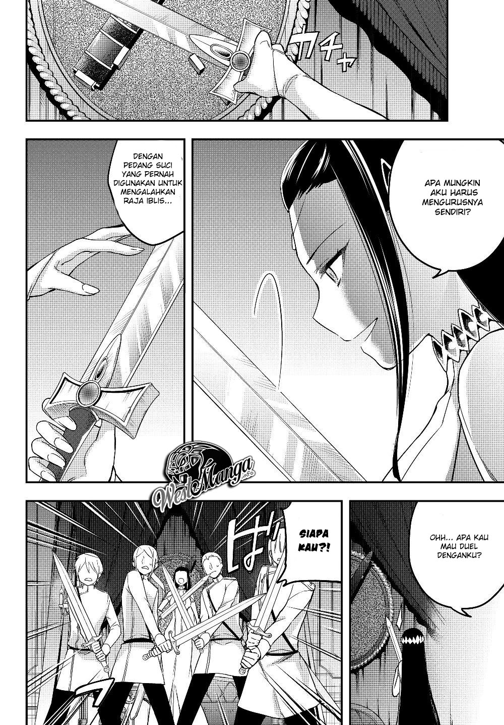 Jitsu wa Ore, Saikyou deshita? Chapter 14.1 page 7