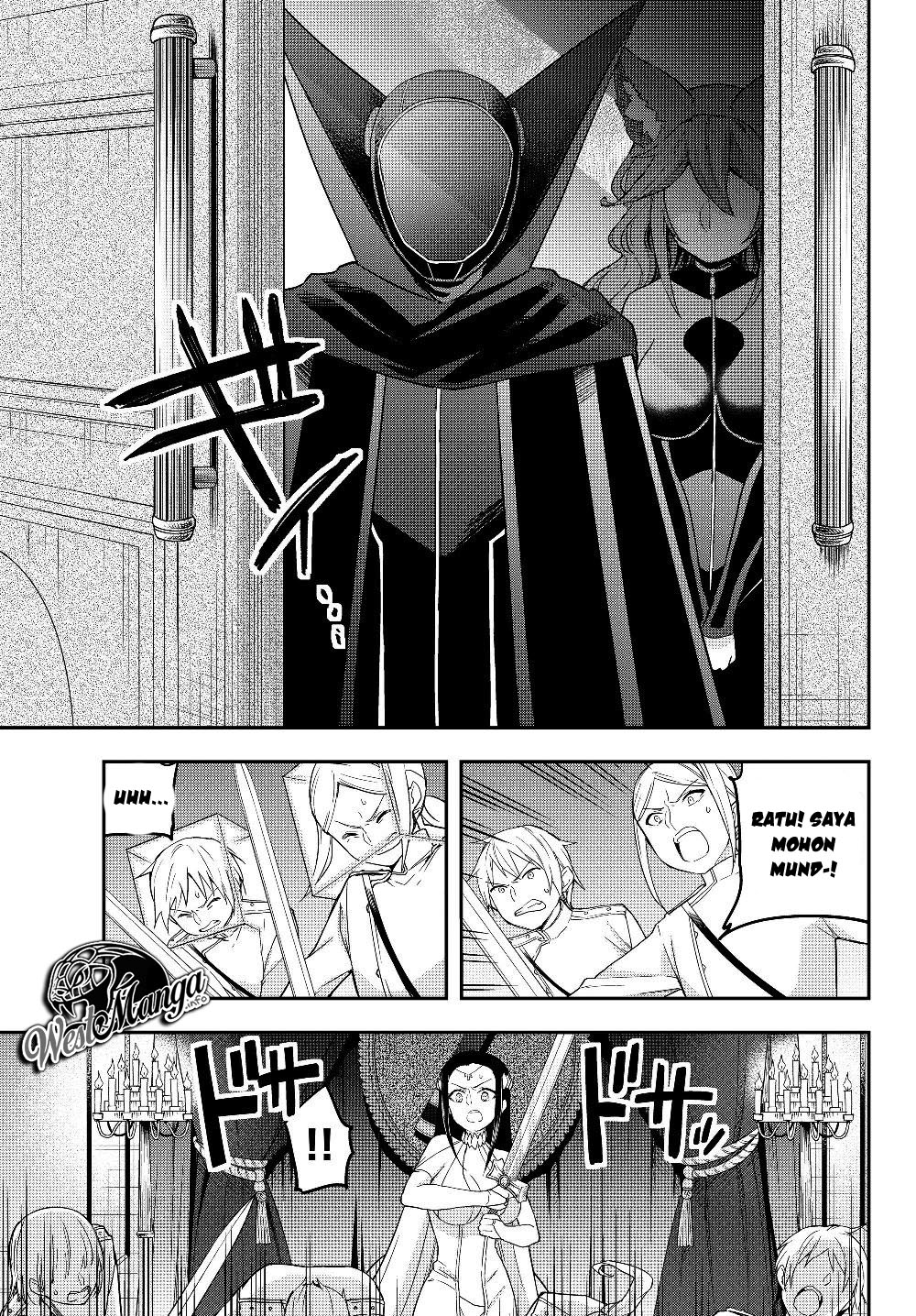 Jitsu wa Ore, Saikyou deshita? Chapter 14.1 page 8