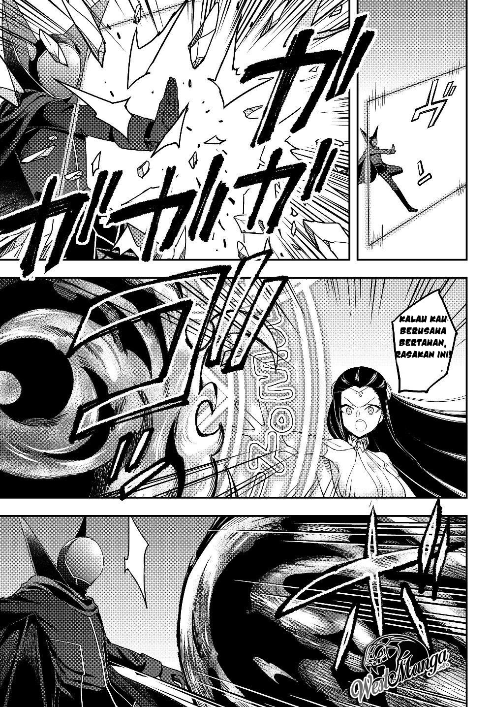 Jitsu wa Ore, Saikyou deshita? Chapter 14.1 page 14