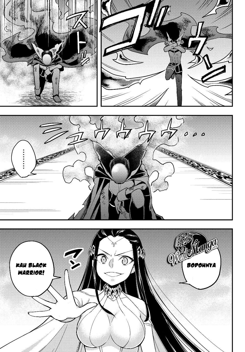 Jitsu wa Ore, Saikyou deshita? Chapter 14.1 page 16