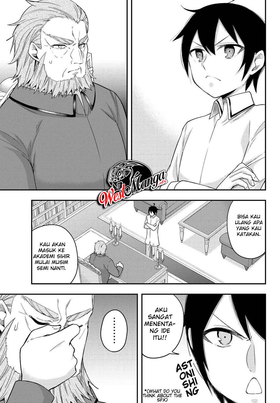 Jitsu wa Ore, Saikyou deshita? Chapter 16.1 page 2