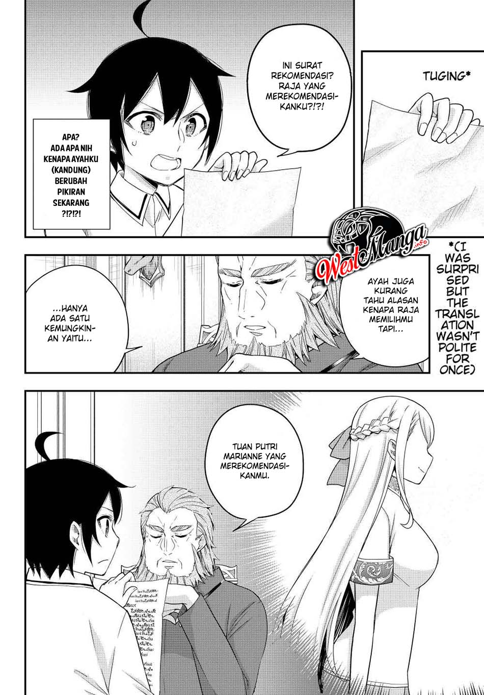 Jitsu wa Ore, Saikyou deshita? Chapter 16.1 page 5