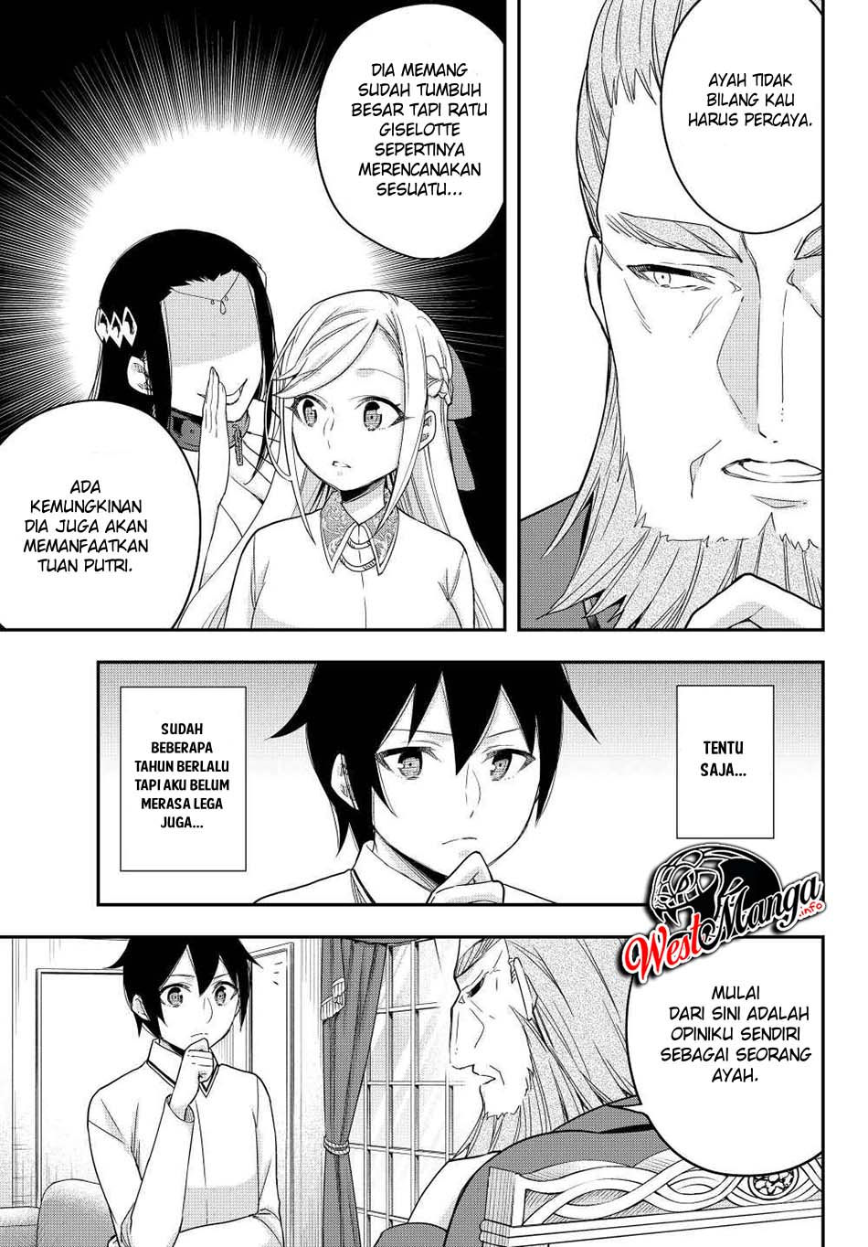Jitsu wa Ore, Saikyou deshita? Chapter 16.1 page 8