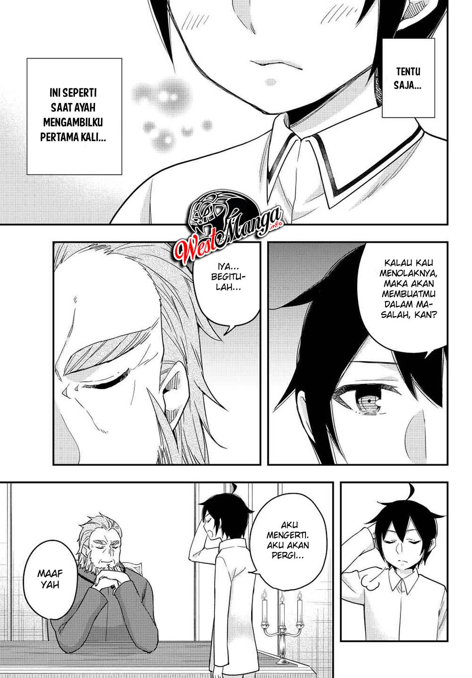 Jitsu wa Ore, Saikyou deshita? Chapter 16.1 page 10