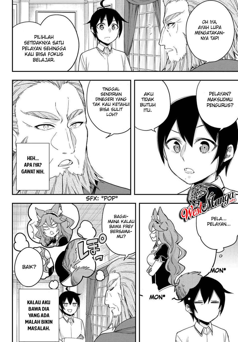 Jitsu wa Ore, Saikyou deshita? Chapter 16.1 page 11