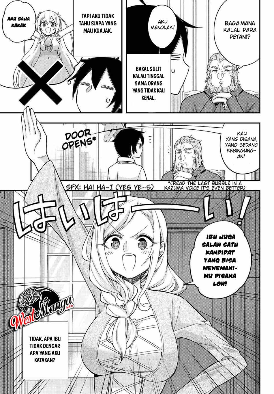 Jitsu wa Ore, Saikyou deshita? Chapter 16.1 page 13