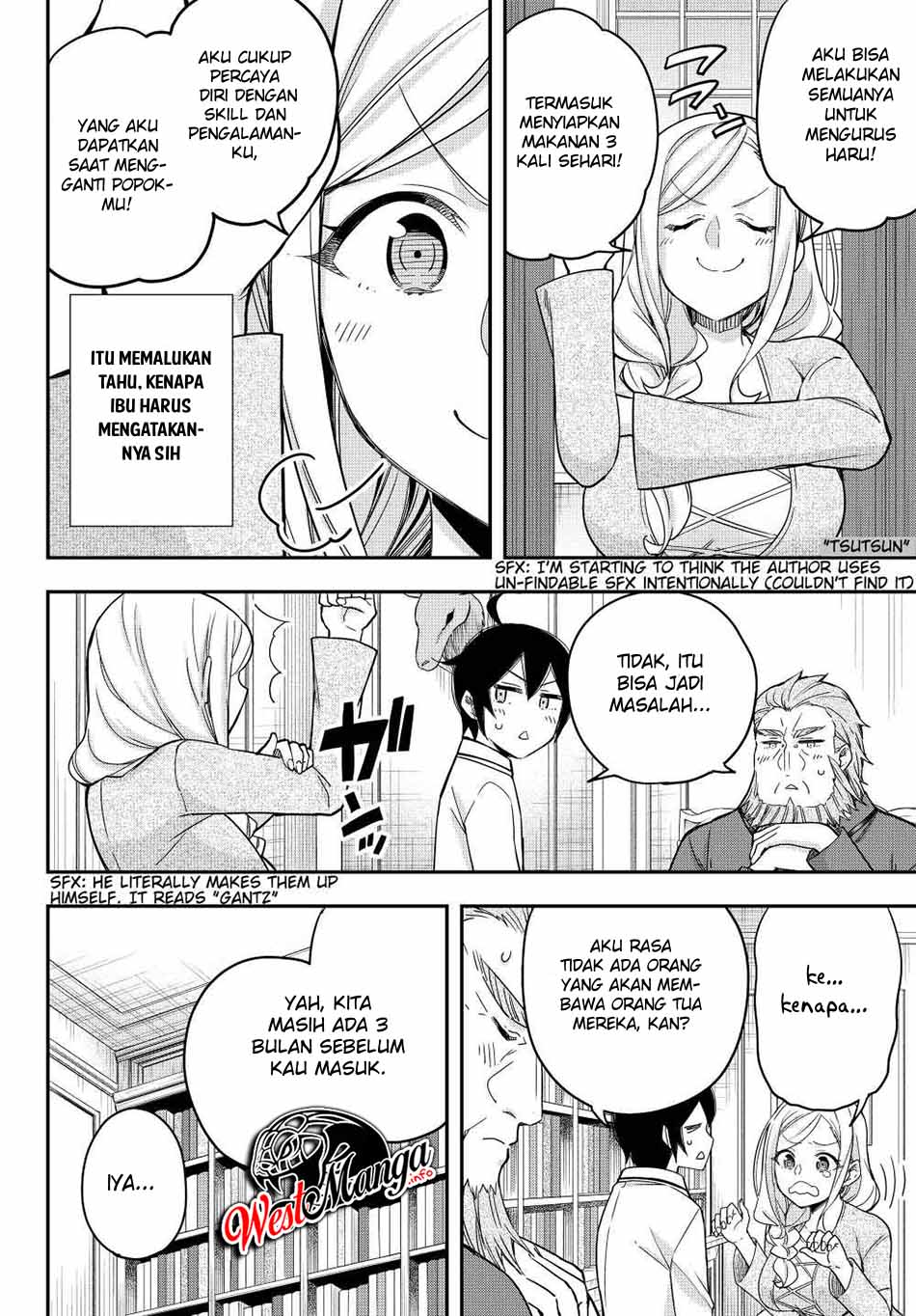 Jitsu wa Ore, Saikyou deshita? Chapter 16.1 page 14