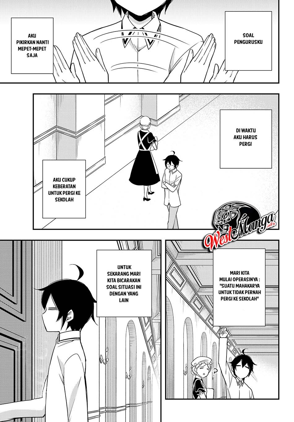 Jitsu wa Ore, Saikyou deshita? Chapter 16.2 page 2