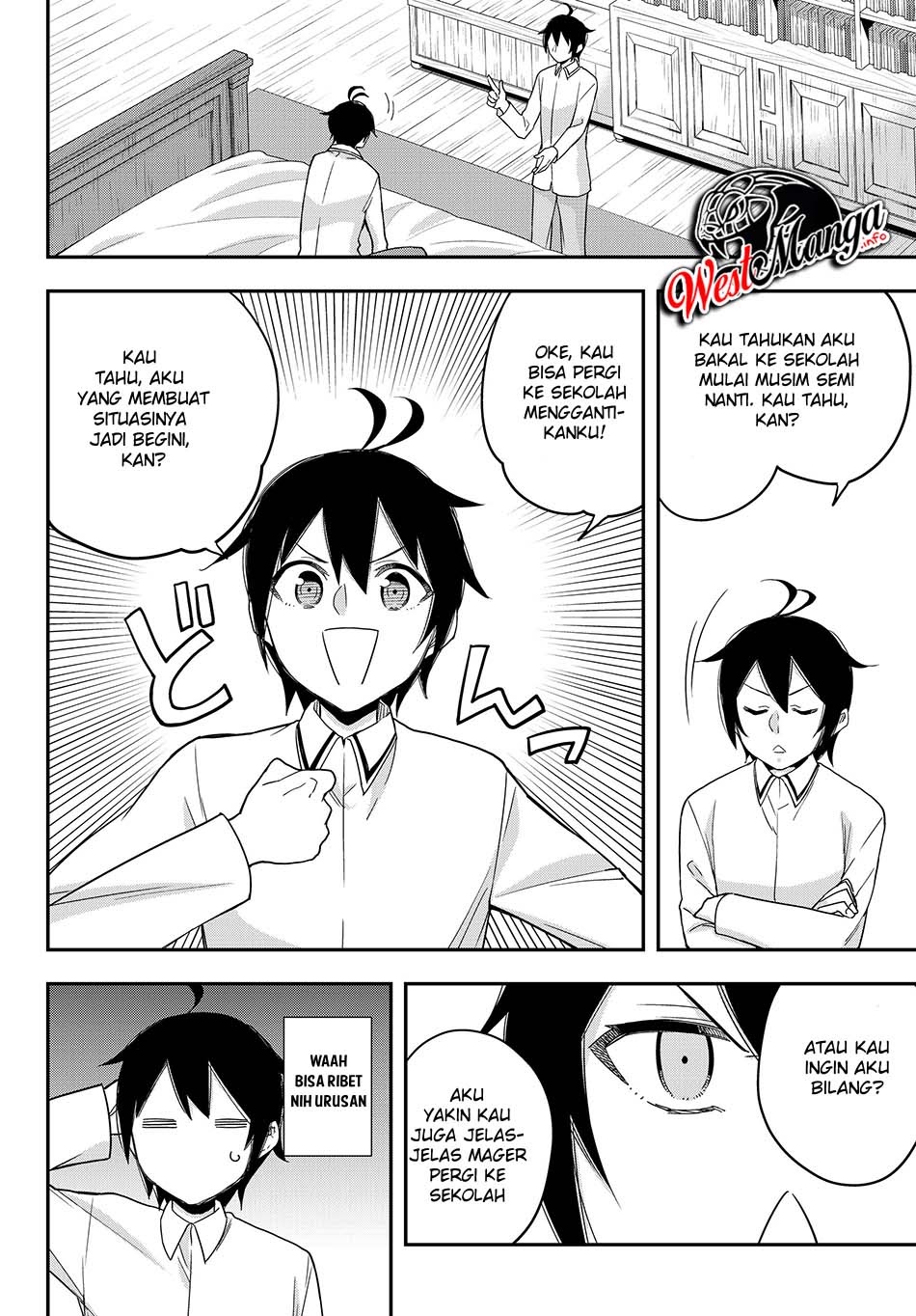 Jitsu wa Ore, Saikyou deshita? Chapter 16.2 page 3