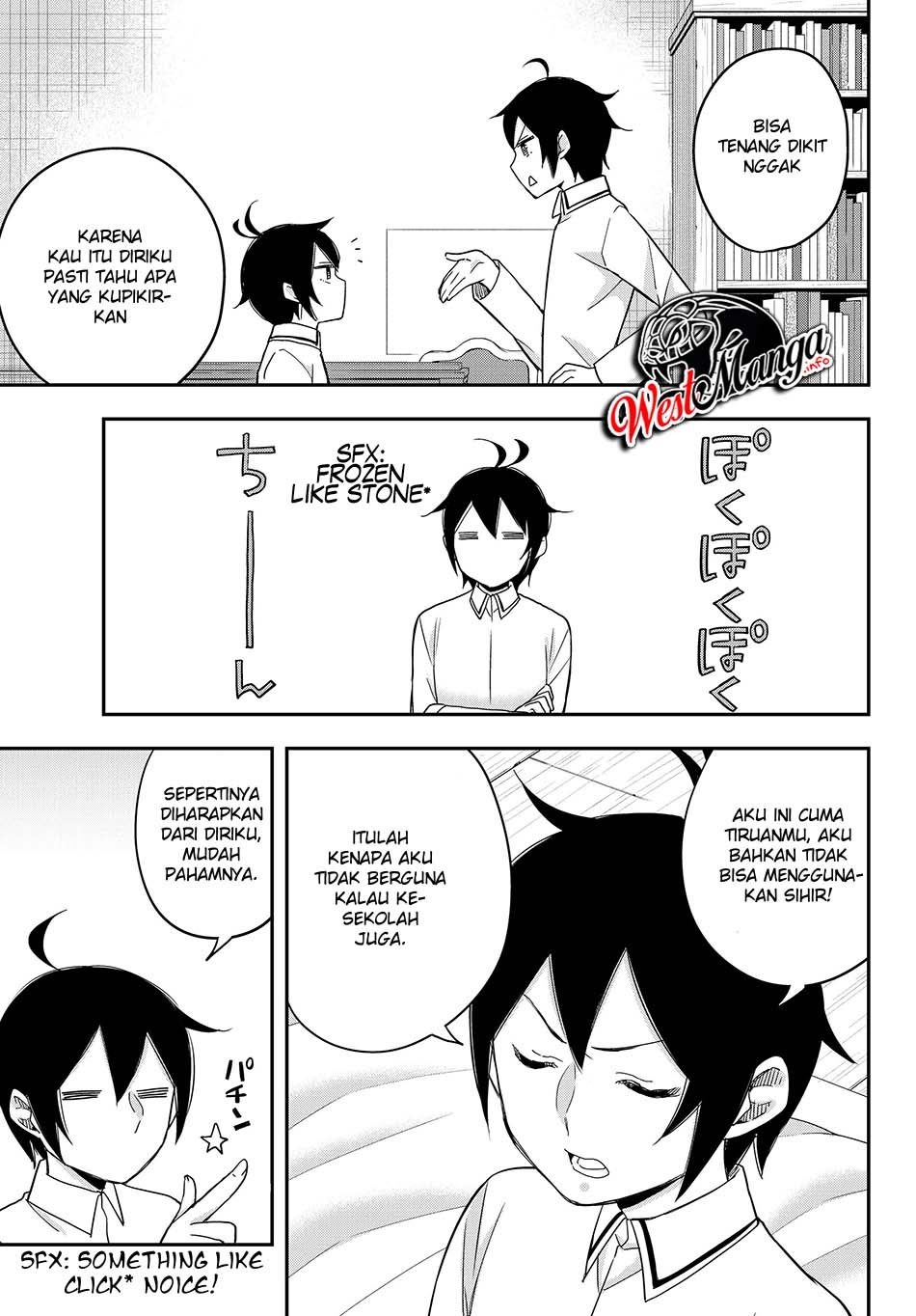 Jitsu wa Ore, Saikyou deshita? Chapter 16.2 page 4