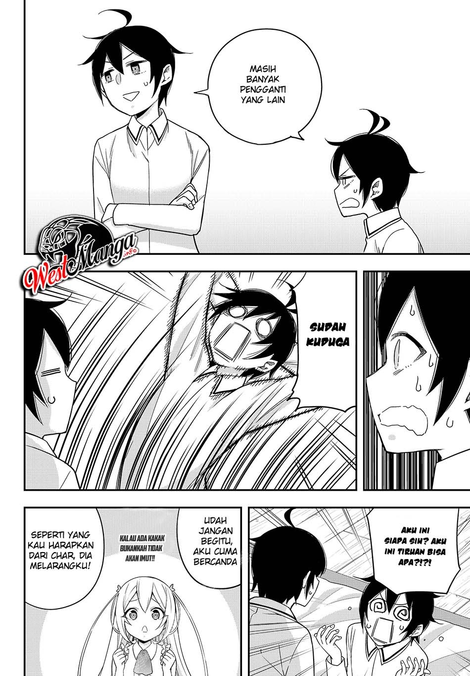 Jitsu wa Ore, Saikyou deshita? Chapter 16.2 page 7