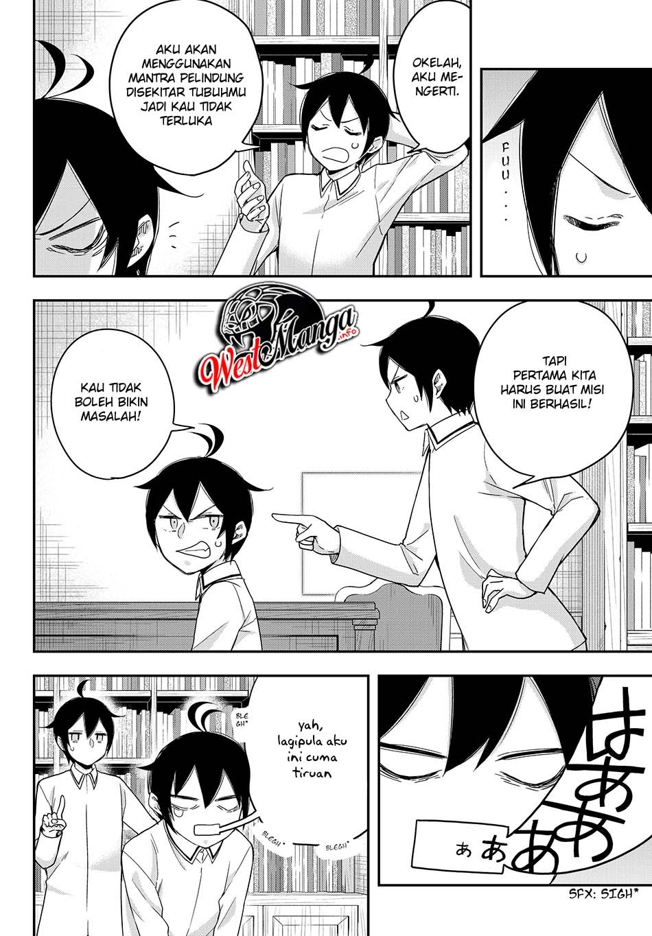 Jitsu wa Ore, Saikyou deshita? Chapter 16.2 page 9
