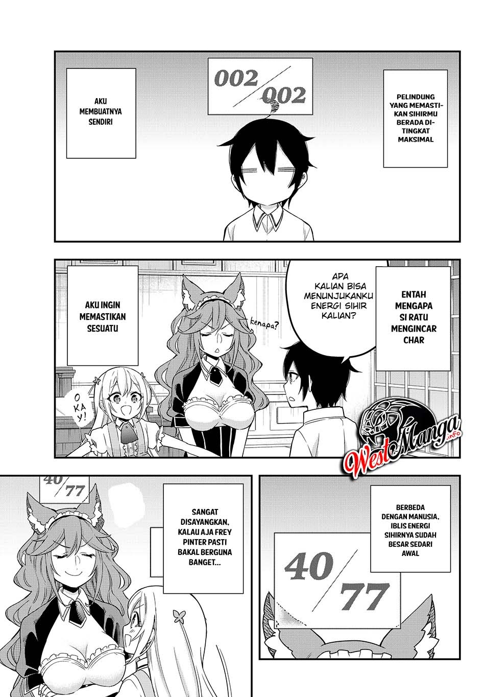 Jitsu wa Ore, Saikyou deshita? Chapter 16.4 page 1