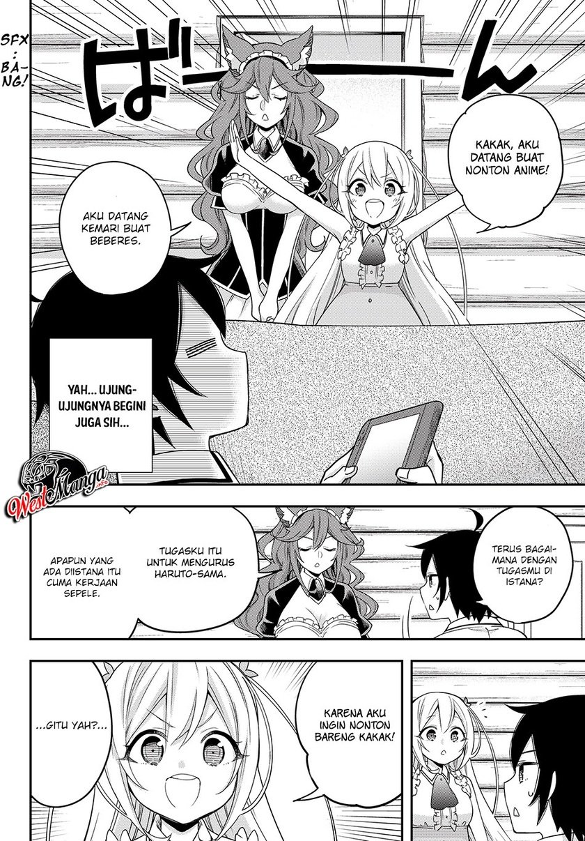 Jitsu wa Ore, Saikyou deshita? Chapter 17.1 page 5