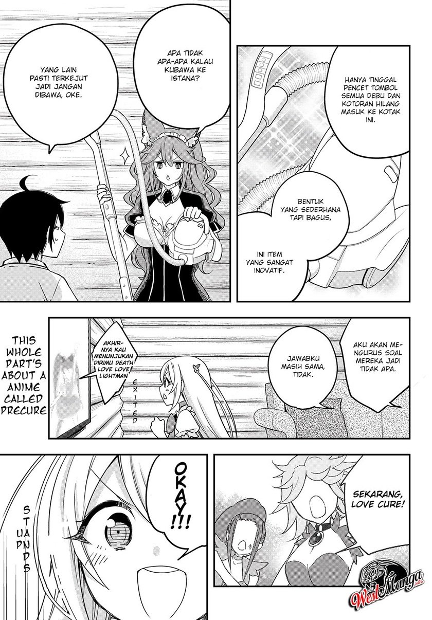 Jitsu wa Ore, Saikyou deshita? Chapter 17.1 page 8