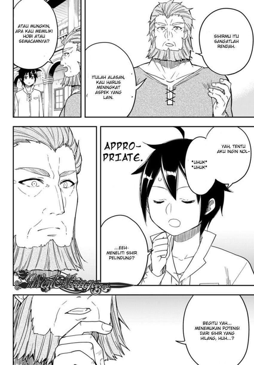 Jitsu wa Ore, Saikyou deshita? Chapter 3.2 page 3