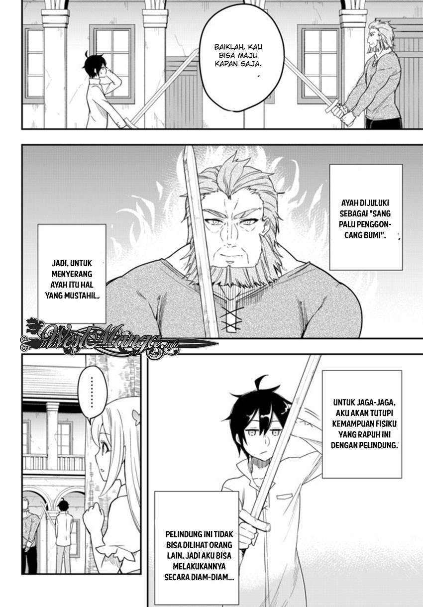 Jitsu wa Ore, Saikyou deshita? Chapter 3.2 page 5