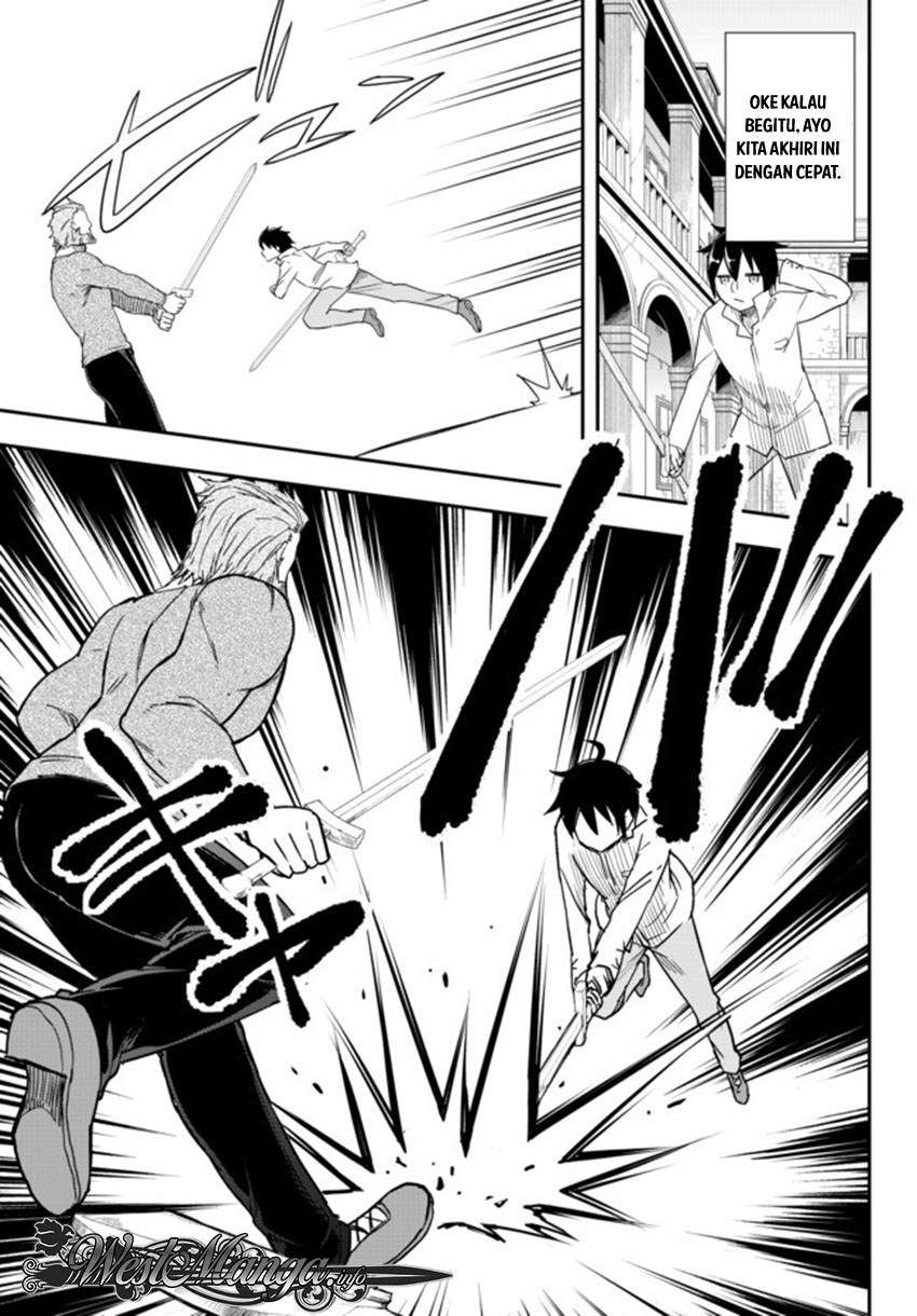 Jitsu wa Ore, Saikyou deshita? Chapter 3.2 page 6