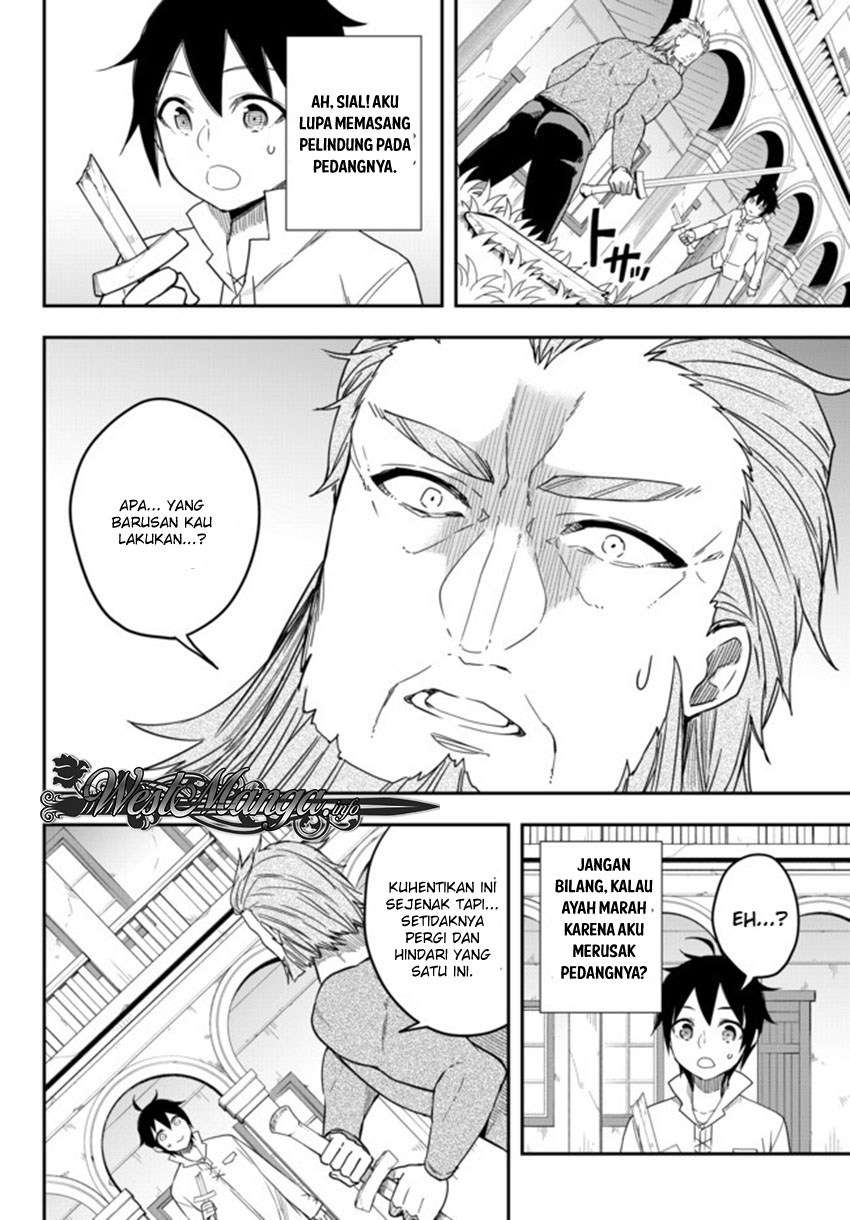 Jitsu wa Ore, Saikyou deshita? Chapter 3.2 page 7
