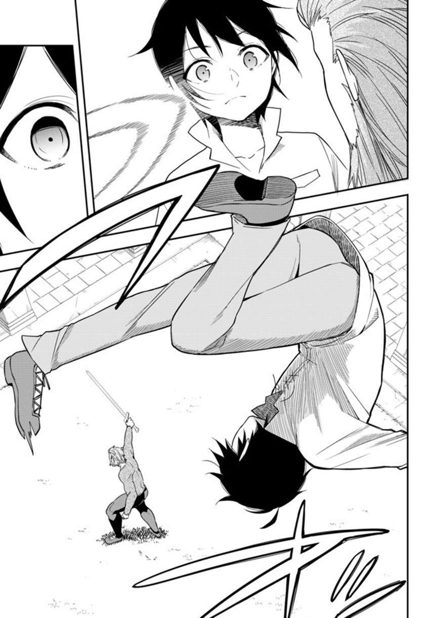 Jitsu wa Ore, Saikyou deshita? Chapter 3.2 page 8