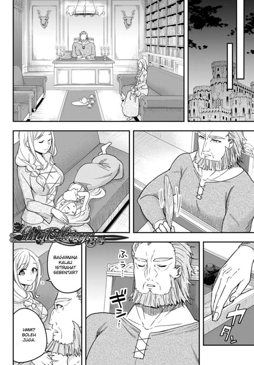 Jitsu wa Ore, Saikyou deshita? Chapter 3.2 page 14