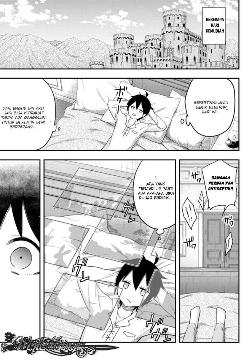 Jitsu wa Ore, Saikyou deshita? Chapter 3.2 page 19